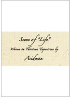scene of‘LIFE’/ACIDMAN のパッケージ