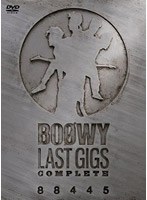 LAST GIGS COMPLETE/BOΦWY