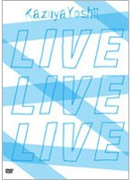 KAZUYA YOSHII LIVE DVD BOX「LIVE LIVE LIVE」 のパッケージ
