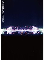 LIVE TOUR‘LIFE’in 幕張メッセ/ACIDMAN のパッケージ