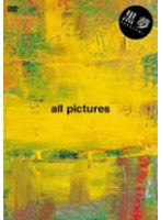 ALL PICTURES/黒夢