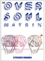 OVER SOUL MATRIX/氷室京介 のパッケージ