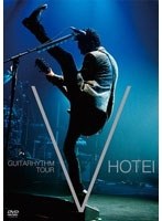 GUITARHYTHM V TOUR/布袋寅泰