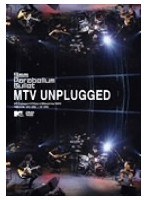 MTV Unplugged