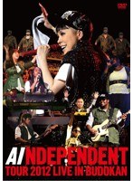 DMM.com [Casket of candleyes/矢井田瞳] DVD通販