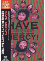 HAVE MERCY!/忌野清志郎 のパッケージ