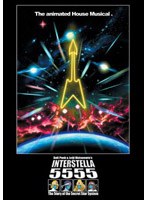 インターステラ5555-The 5tory of the 5ecret 5tar 5ystem-special edition/ダフト・パンク のパッケージ