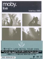 ホテル・ライブ DVD/モービー のパッケージ