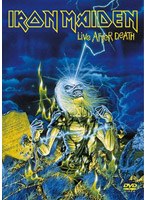 死霊復活/アイアン・メイデン のパッケージ