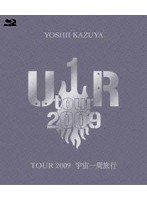 TOUR 2009 宇宙一周旅行/吉井和哉 （ブルーレイディスク）