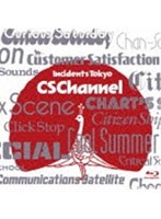 CS Channel/東京事変 （ブルーレイディスク）