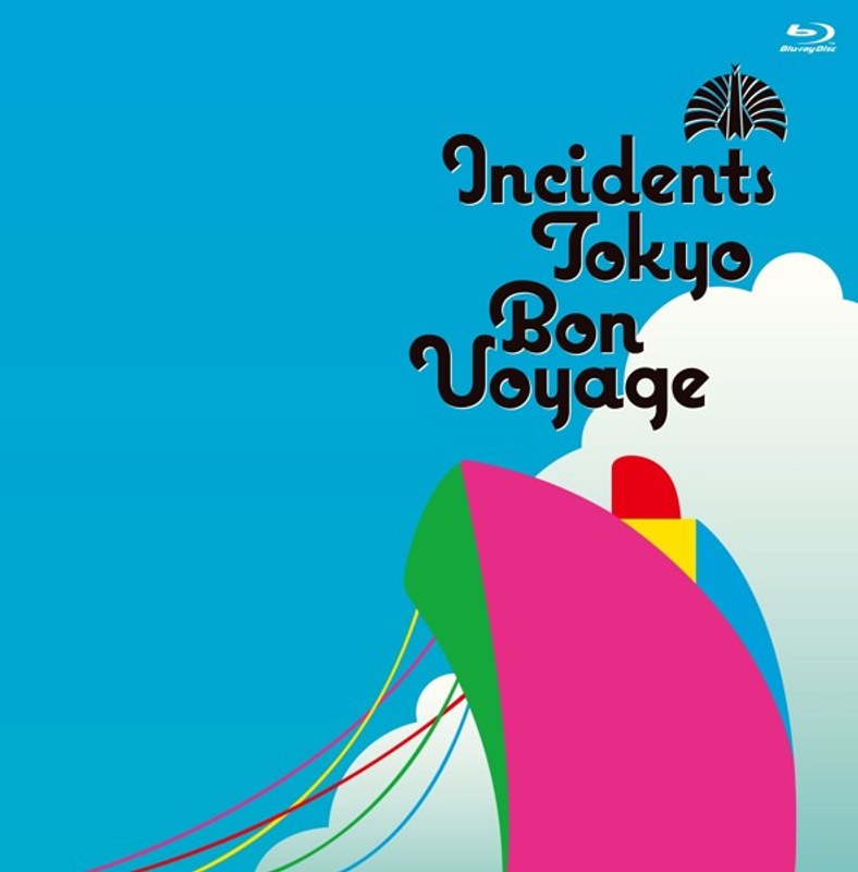 Bon Voyage/東京事変 （ブルーレイディスク） 4,509円