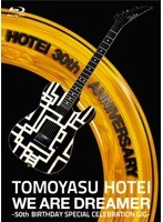 WE ARE DREAMER 〜50th BIRTHDAY SPECIAL CELEBRATION GIG〜/布袋寅泰 （ブルーレイディスク）