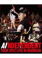 AI「INDEPENDENT」TOUR 2012-LIVE in BUDOKAN/AI （ブルーレイディスク）