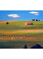 Smile Tour ’97/岡本真夜 のパッケージ