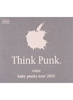 baby punks tour 2000/CRAZE のパッケージ