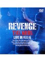 MODS/〜LIVE IN HIBIYA〜REVENGE