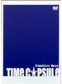 TIME CAPSULE/原知宏