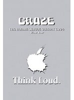 CRAZE/THE HUMAN LEAGUE CIRCUIT 2004ーsilver sideー のパッケージ