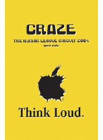 CRAZE/THE HUMAN LEAGUE CIRCUIT 2004ーgold sideー のパッケージ