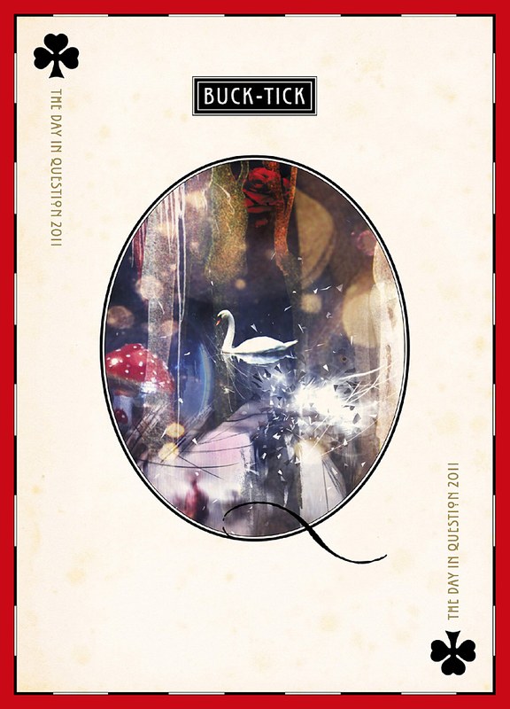 THE DAY IN QUESTION 2011/BUCK-TICK （初回限定盤）