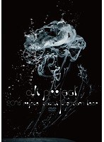 ALI PROJECT TOUR 2014 流行世界感染/ALI PROJECT のパッケージ