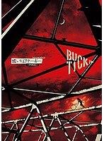TOUR2014 或いはアナーキー-FINAL-/BUCK-TICK のパッケージ