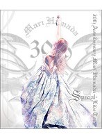 30th Anniversary Mari Hamada Live Tour-Special-/浜田麻里 （ブルーレイディスク）