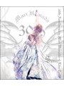 30th Anniversary Mari Hamada Live Tour-Special-/浜田麻里 (ブルーレイディスク)