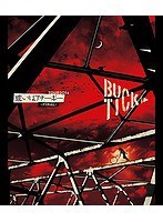 DMM.com [TOUR2014 或いはアナーキー-FINAL-/BUCK-TICK