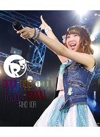 R 5（rippi-rippi-rippi-rough-ready）/飯田里穂 （ブルーレイディスク）