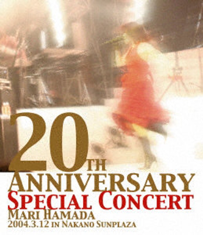 20TH ANNIVERSARY SPECIAL CONCERT （ブルーレイディスク）