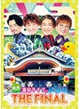 純烈 温泉ライブ in お台場 THE FINAL（初回限定盤）