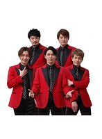 純烈コンサート2018/純烈 のパッケージ