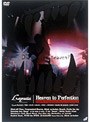 Heaven to Perfection/Laputa