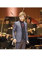 GACKT×東京フィルハーモニー交響楽団 第二回 華麗なるクラシックの夕べ のパッケージ