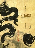 古事記 ア・ストーリー・イン・コンサート＜輸入盤＞/喜多郎 のパッケージ