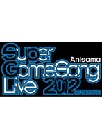 SUPER GameSong LIVE 2012-NEW GAME-Blu-ray Disc （ブルーレイディスク）