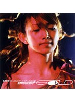 後藤真希ファーストコンサートツアー 2003春〜ゴー！マッキングGOLD〜/後藤真希 のパッケージ