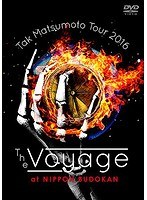 Tak Matsumoto Tour 2016-The Voyage- at 日本武道館/松本孝弘 のパッケージ