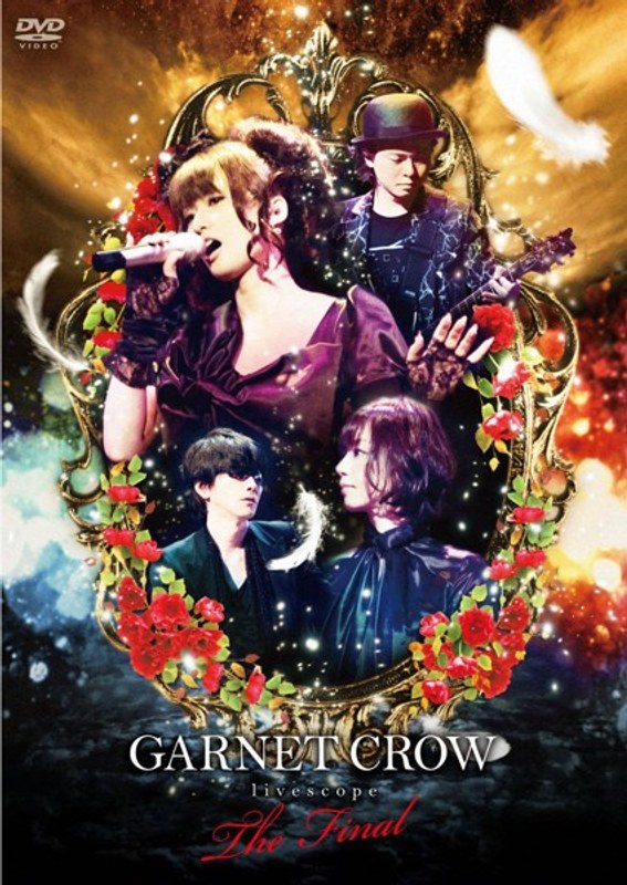 GARNET CROW livescope ～THE FINAL～/GARNET CROW