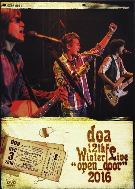 doa 12th Winter Live‘open door’2016/doa