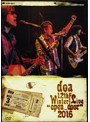 doa 12th Winter Live‘open door’2016/doa