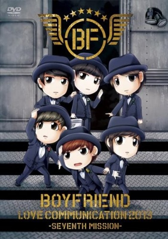 BOYFRIEND LOVE COMMUNICATION 2013-SEVENTH MISSION-/BOYFRIEND (初回限定盤)
