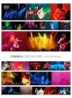 DEEN LIVE HISTORY〜20th ANNIVERSARY〜/DEEN のパッケージ
