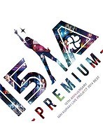 15th Anniversary Mai Kuraki Live Project 2014 BEST‘一期一会’〜Premium〜/倉木麻衣（完全限定生産BOX盤） のパッケージ