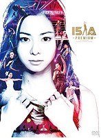15th Anniversary Mai Kuraki Live Project 2014 BEST‘一期一会’〜Premium〜/倉木麻衣 のパッケージ