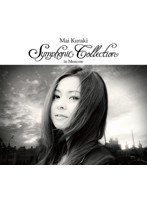 Mai Kuraki Symphonic Collection in Moscow/倉木麻衣 のパッケージ