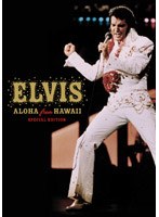 アロハ・フロム・ハワイDVD/エルヴィス・プレスリー