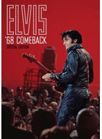68カムバック・スペシャルDVD のパッケージ